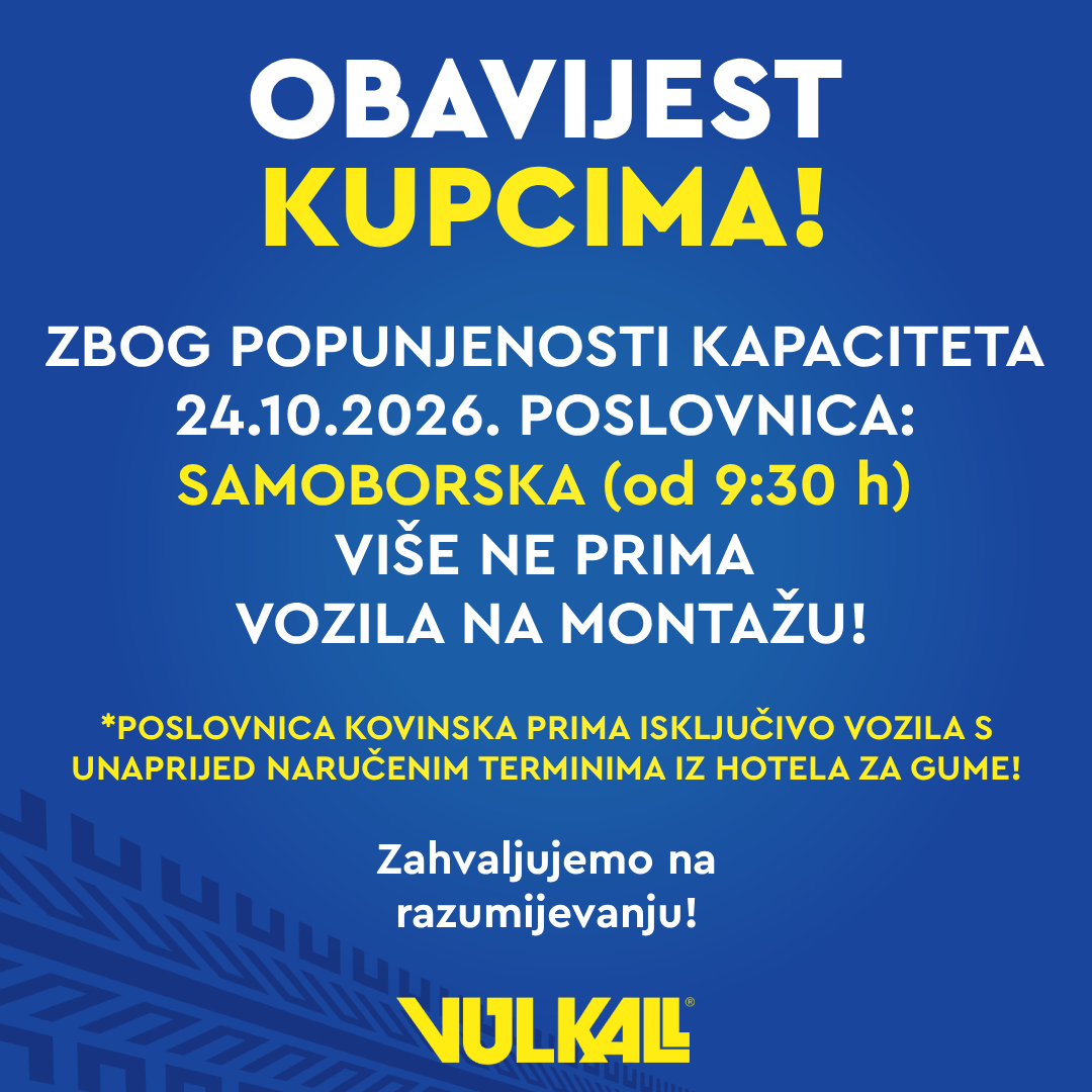 Promocija